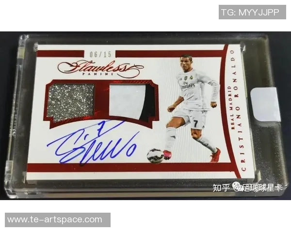 英超基础班球星卡足球砖石卡收藏指南与投资价值分析